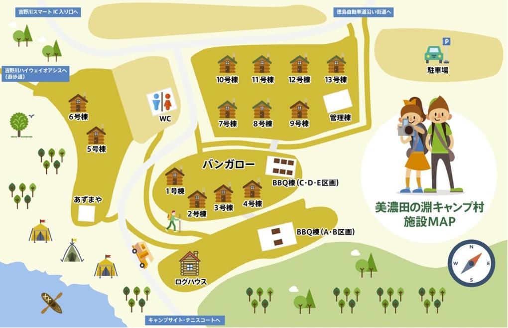 Hotel 美濃田の淵キャンプ村 Higashimiyoshi Exterior foto